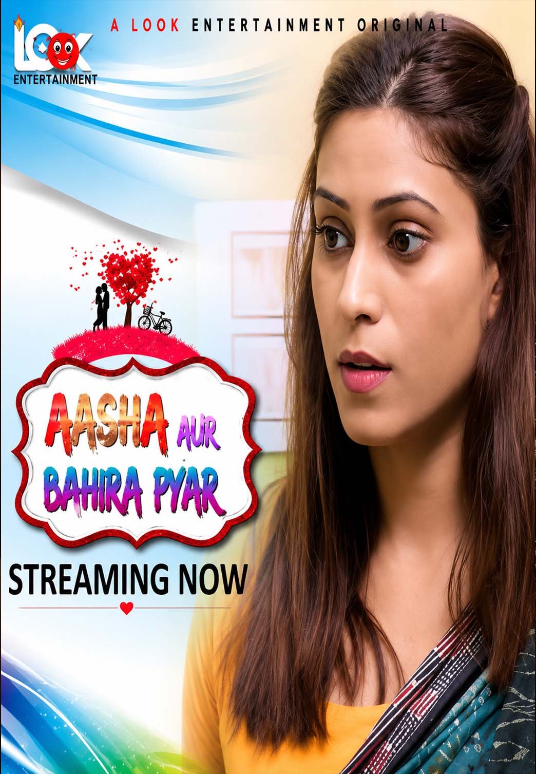 Andha Aur Behra Pyar